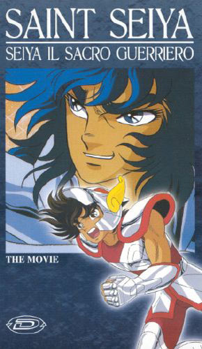 Otaku Gallery  / Anime e Manga / Saint Seiya / Cover / Cover VHS / Dynamic Italia / dynamic5.jpg